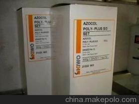 广州市白云区刚源印刷材料经营部 专注建筑材料领域的印刷材料供应商