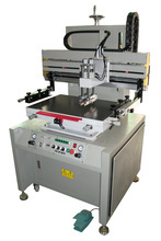 UP材质产品 特性、价格与批发采购指南