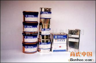 深圳三智丝印耗材 专业供应帝国油墨，助力建筑行业精细印刷