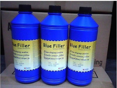 线路板防焊用丝印耗材采购平台 产品详情与选购指南