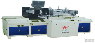 丝印行业全链条服务 设备、耗材与信息一站式供应