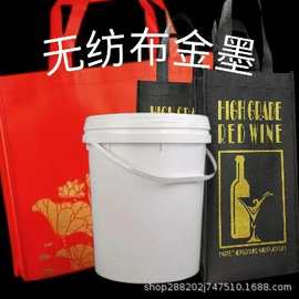 广西南宁化工桶丝印耗材 行业应用与市场发展