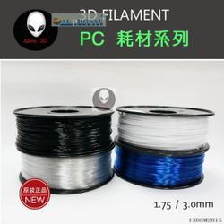 绘威精密印机6070与丝印耗材 办公设备与专业工艺的完美结合